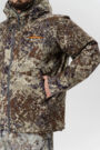 Куртка King Hunter Shelter High Camo