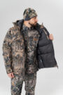 Куртка King Hunter Shelter Camo Gray